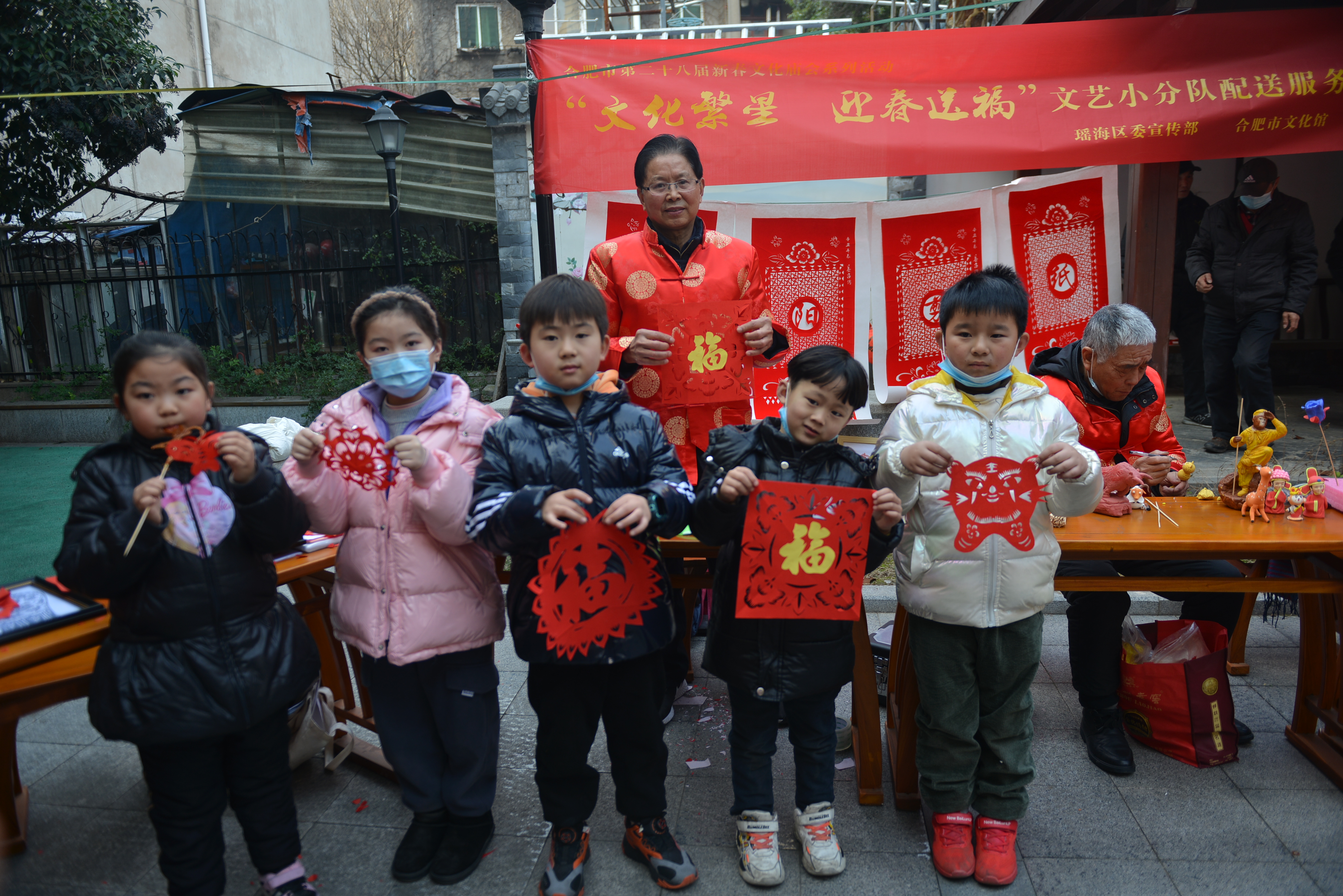 新春走基层 | “迎春送福”合肥市文化馆文艺小分队活跃基层